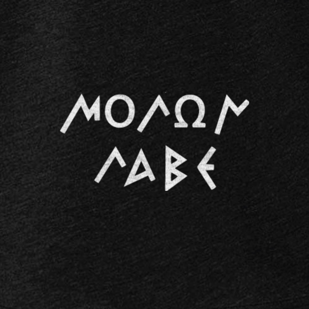 MSU Molon Labe Ancient Spartan Helmet Black Sweatshirt