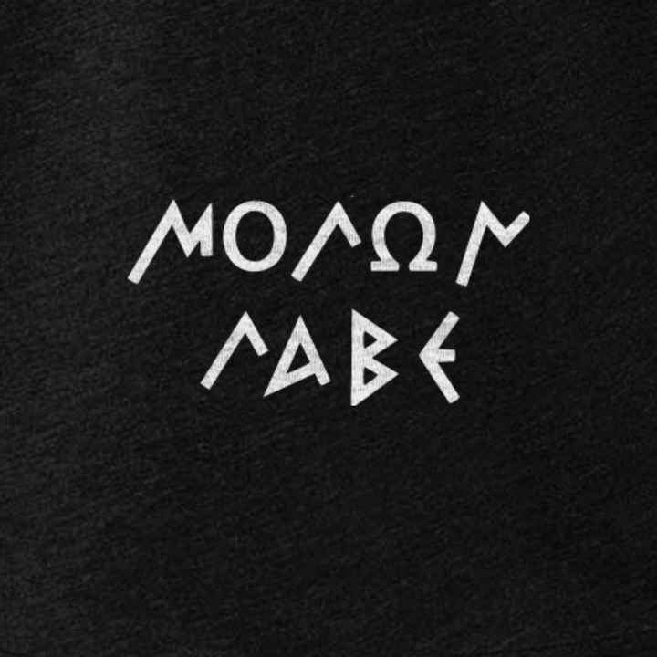 MSU Molon Labe Ancient Spartan Helmet Black Sweatshirt